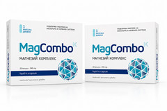 MagCombo Pure Magnesium Complex Liquid Capsule2x 20 Caps 940mg Daily Supplement