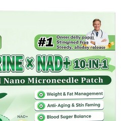 professional Moringa Berberine 10-in-1 premium Nano Microneedle Patch (7pcs/box)