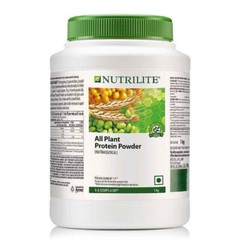 Amway Nutrilite All Plant Protein Powder 1 kg Free Shipping Worldwide