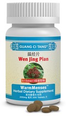 ActiveHerb Wen Jing Pian – WarmMenses – 200mg 200 Tablets – Newest Expiration!