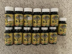 13 Pack Nature’s Blend, Vitamin B2, 100 Mg, 100 Tabs Each, Expire 01/2028