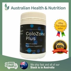 MARKWELL NUTRITION COLOZONE PLUS 100GM + FREE SAME DAY SHIPPING