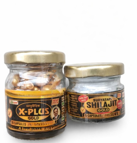 X Plus Gold Capsules 25+5 Free Ayurvedic Vitality Support Supplement Stamina