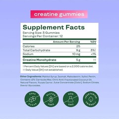 Bloom Creatine Monohydrate Gummies 5g/Serving Sugar Free Berry 36 Count Premium