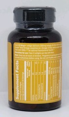 doTERRA EO Mega+ Essential Oil Omega Complex Supplement 90 Softgels Exp. 07/2026