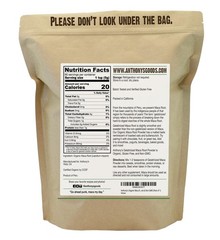 Anthony’s Organic Maca Root Powder, 1 lb, Gelatinized 16 Ounce (Pack of 1)
