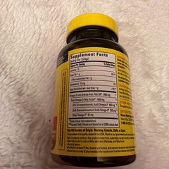 Nature Made Extra Strength Omega 3 Fish Oil 1400 mg 45 Softgels Exp 10/2027