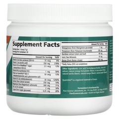 Ionic Fizz Calcium Plus, Orange-Vanilla, 7.41 oz (210 g)