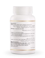 DXN Black Cumin Plus Capsules 90’s 350mg Habbatul Sauda Black Pepper New Version