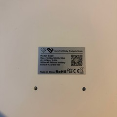Caring Mill by Aura Full Body Analysis Scale
