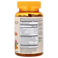 2 X Garden of Life, Organics, Turmeric Gummies, 120 Vegan Gummy Drops