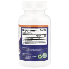 Lithium Orotate, 5 mg, 240 Vegetable Capsules