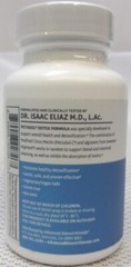 PECTASOL DETOX FORMULA Bionutritionals Diet Supplements 60 Capsules Exp 6/2026