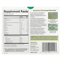 2 X Sun Chlorella, Chlorella Supplement, 200 mg, 300 Tablets