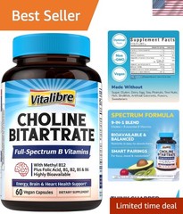 Non-GMO Choline Bitartrate 300mg – Focus and Energy Booster 60 Caps