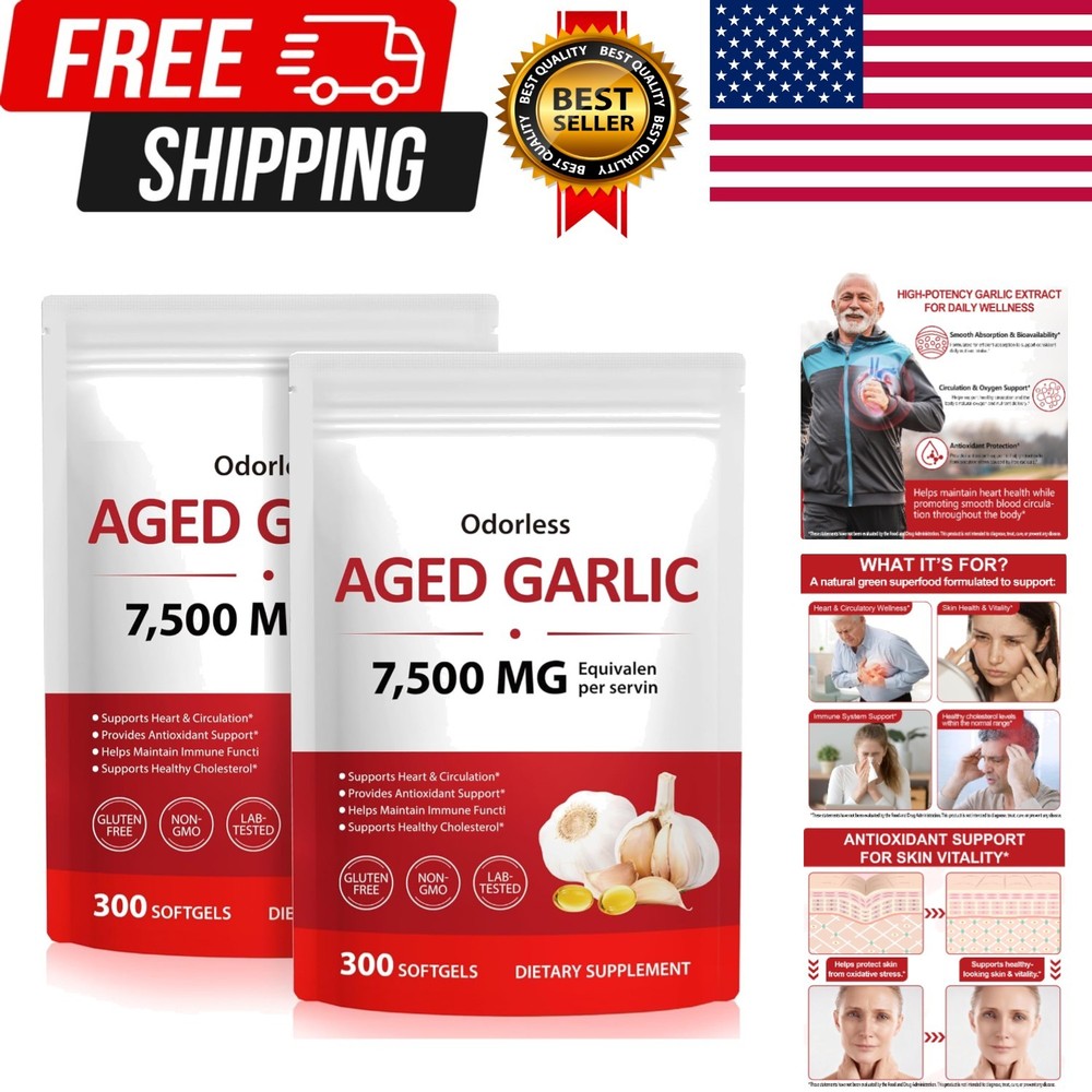 2 PACK Elare Aged Garlic Extract, 300 Softgels, 7500mg Odorless | Heart & Immune