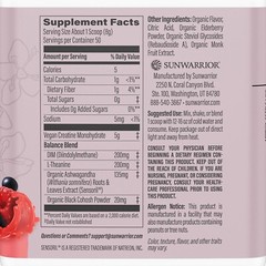 Sunwarrior Creatine for Women Monohydrate Powder Micronized PreWorkout 14.1 oz