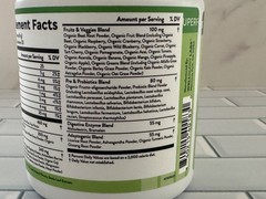 Wellology Labs Gut Health Greens Superfoods Peach 6.35 oz Probiotics NEW