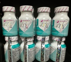 ISMERELY PLUS 100%NATURAL 30 8pack TABS IN STOCK (FAST FREE SHIPPING)