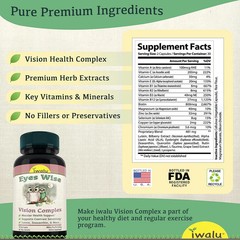 Clear Eye Care | Best Supplement Capsule Pill Men Women FREE SHIP