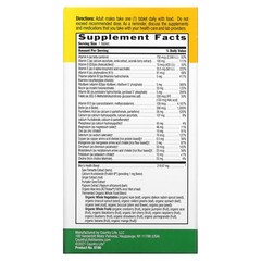 2 X Country Life, Core Daily-1 Multivitamins, Men, 60 Tablets-worldwide