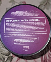 Beet Root Plus Gummies ~ Promotes Blood Flow & Aerobic Performance…