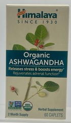 Lot of 2 Himalaya Ashwagandha 60 Caplets Dairy Free Gluten Free EXP 07/27