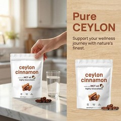 Ceylon Cinnamon 7200mg Equivalent Dietary Supplement 300 Softgels W/ MCT Oil New