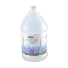 George’s Aloe Vera Liquid Supplement, 128 oz 128 Fl Oz (Pack of 1)