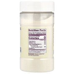 Organic Monk Fruit Extract Powder, Zero-Calorie Sweetener, 3.7 oz (105 g)