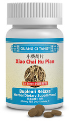 ActiveHerb Xiao Chai Hu Bupleuri Relaxe 200 Tablets 200 mg – Newest Expiration!