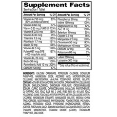 Equate Complete Multivitamin Tablets for Adults Aged 50+ 220 Count