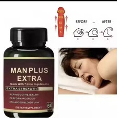 MAN PLUS Extra Strength 8050mg, 60 Capsules for Performance & Blood Flow