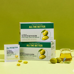 ALL THE BETTER Extra Virgin Olive Oil Capsules 60 Days Supply 2 Boxes Korea