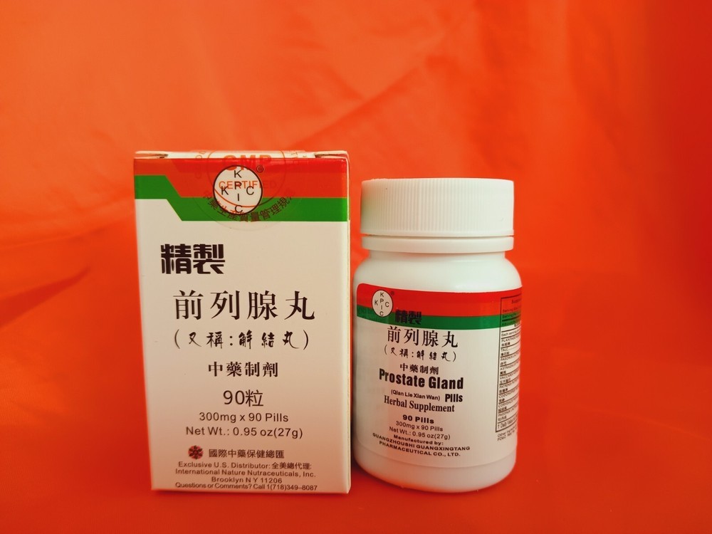 Qian Lie Xian Wan/精制前列腺丸(90pill/btl, 1 bottle) (1 Bottle)