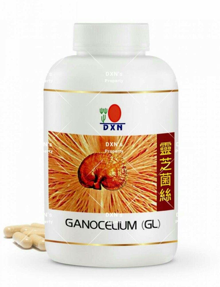 GL 360 Tablets DXN Ganoderma Mycelium Supplements Dietary Supplement1