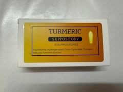 Turmeric Suppository – 15 counts