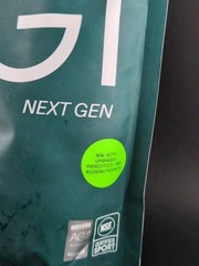 AG1 Next Gen Athletic Green 30 Day Supply 13.8 Oz Expires 12/26 New 390g Sealed