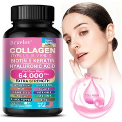 Collagen with Biotin & Hyaluronic Acid – Support Skin Elasticity & Nail Health