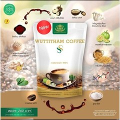 6x Wuttitham Instant Coffee Health Weight Control Anti Aging Slimming Drink