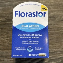New Florastor Dual Action Probiotic Supplement Immune Health 30 Pack Exp 11/2026