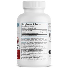 Bronson Melatonin 10Mg Fast Dissolve Cherry Flavored Tablets Vegetaria 360 Count