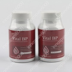 1/2/3 Pack Vital BP Advanced Blood Support Vitamin Formula VitalBP 60 Capsules