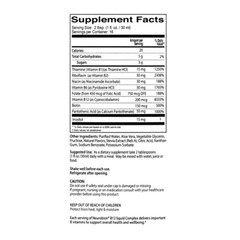 NEUROBION – B12 COMPLEX – LIQUID DIETARY SUPPLEMENT – SYRUP 16 OZ