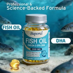 Fish Oil 120pcs – Brain Development, Improve Cognitive Function and Immunity