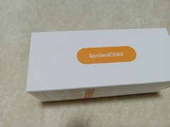 SEALED – Spoiled.Child E27 EXTRA STRENGTH Liquid COLLAGEN – PINEAPPLE 15.2 oz.
