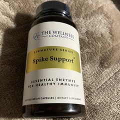 The Wellness Company Spike Support 60 Count (pack of 1)