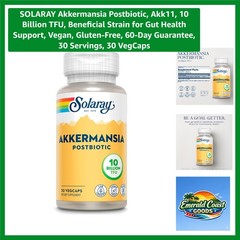 Shelf-Stable Akkermansia Postbiotic, 100mg per Capsule – 30 Servings of Gut Love
