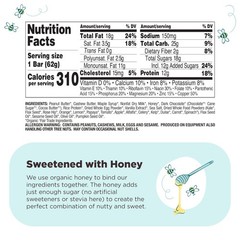 Chocolate Chip Cookie Dough Protein Bar Gluten Free Soy Non GMO 2.2 Ounce 10