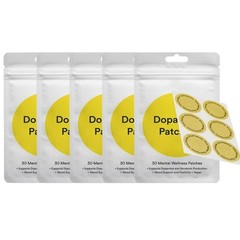 150pc Dopamine Patches Support Shaping & Mental Wellness – Weight Management